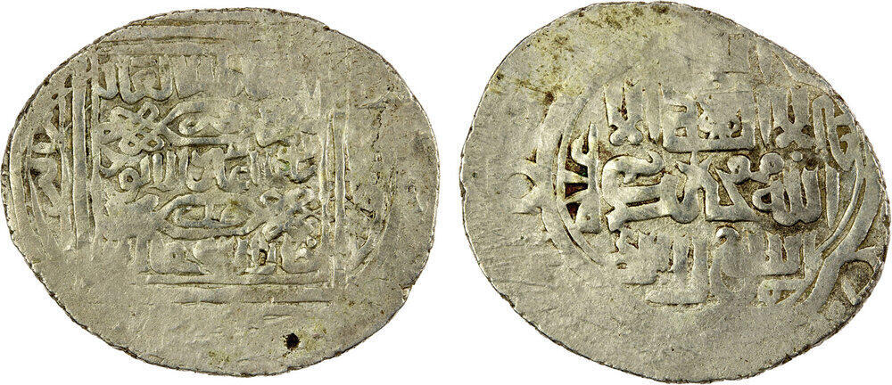Other coin 36870